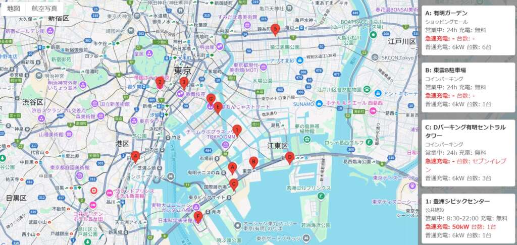 無料充電スポットマップの制作検討始めます！